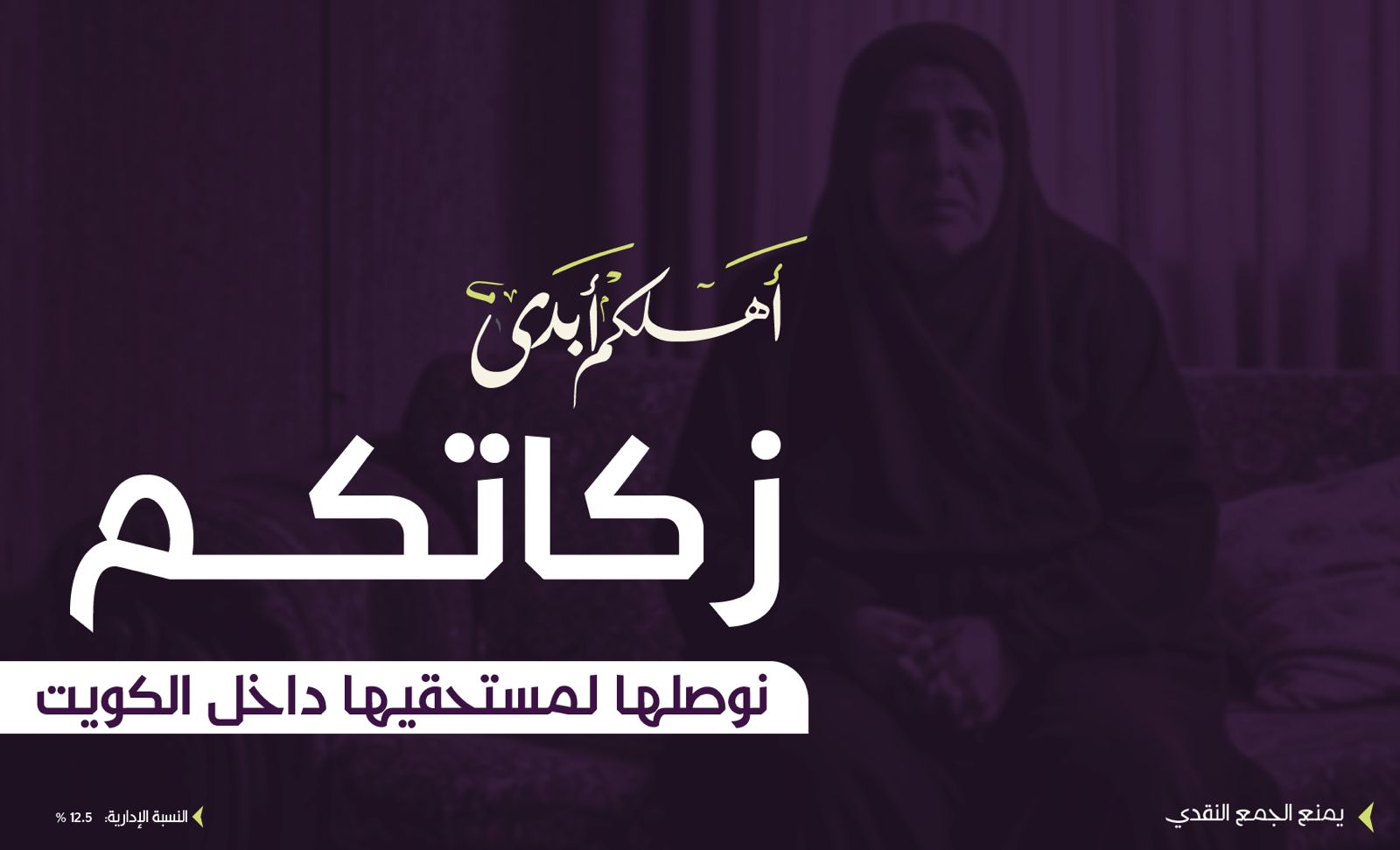 ���� ����� - ������� ������� ����� �������