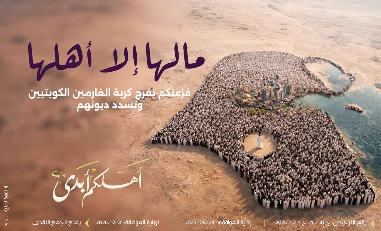 ����� ��� ����� - ������ ��� �������� ���������