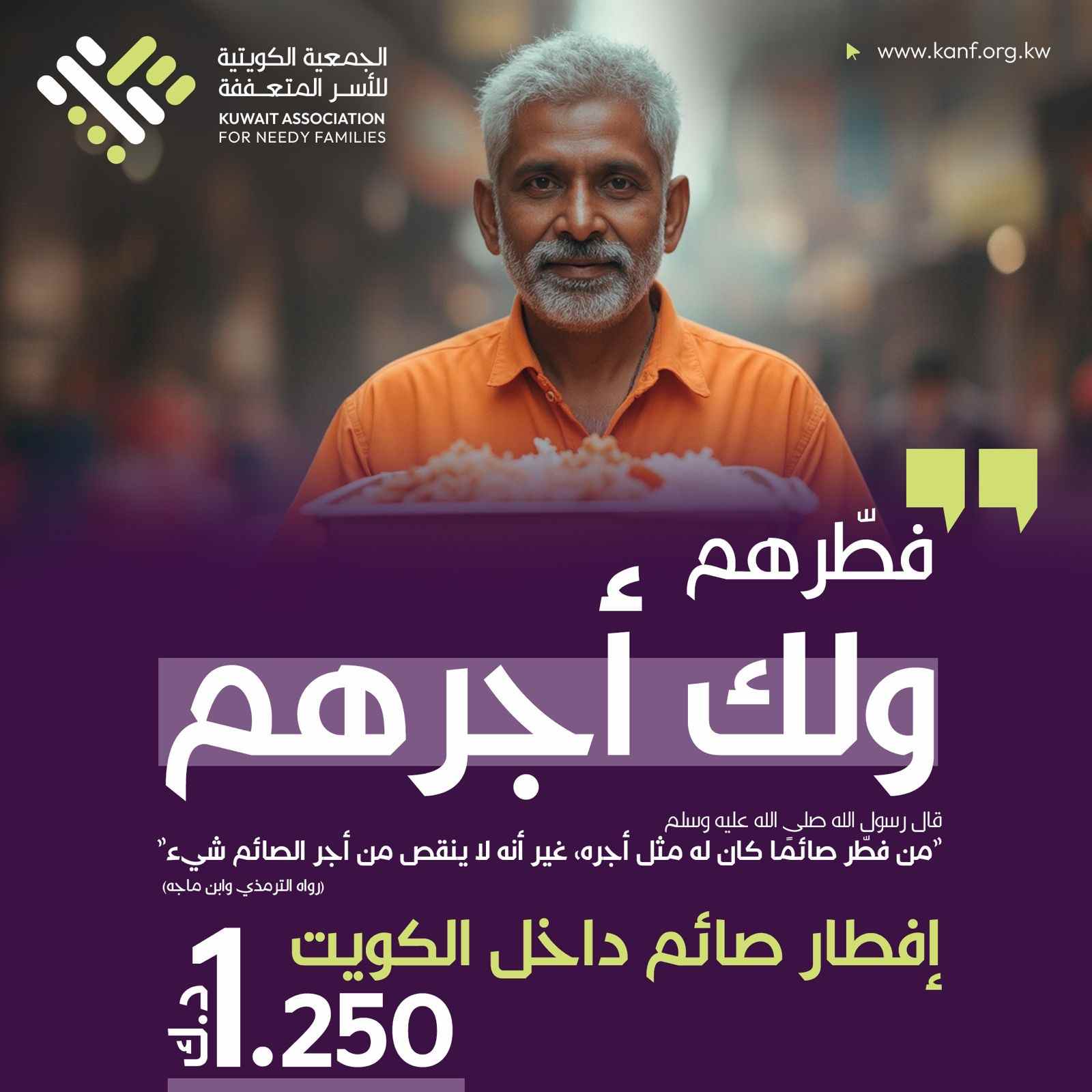 ����� ����� ����� ���� �� ����� 1446��